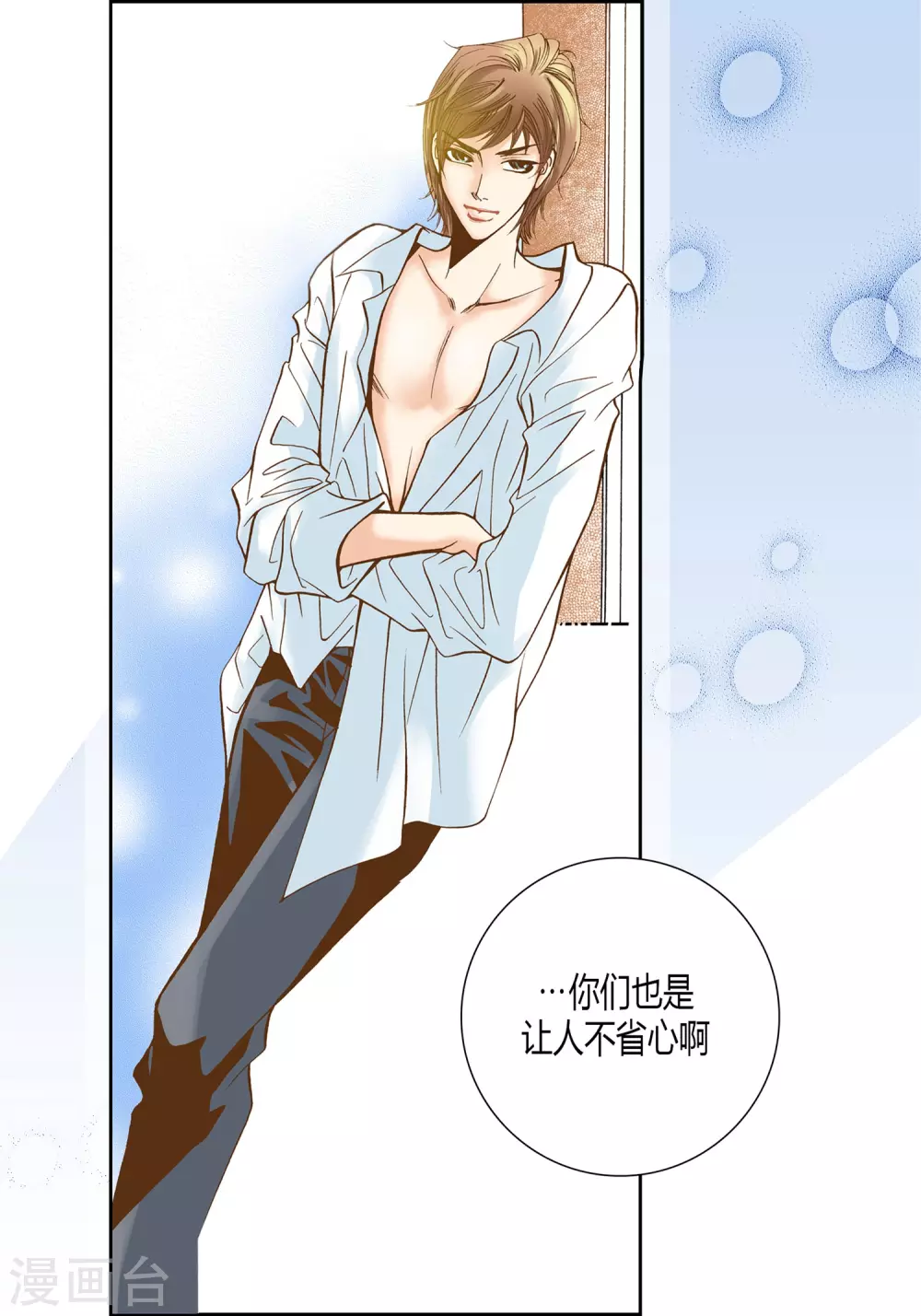 第 28 页