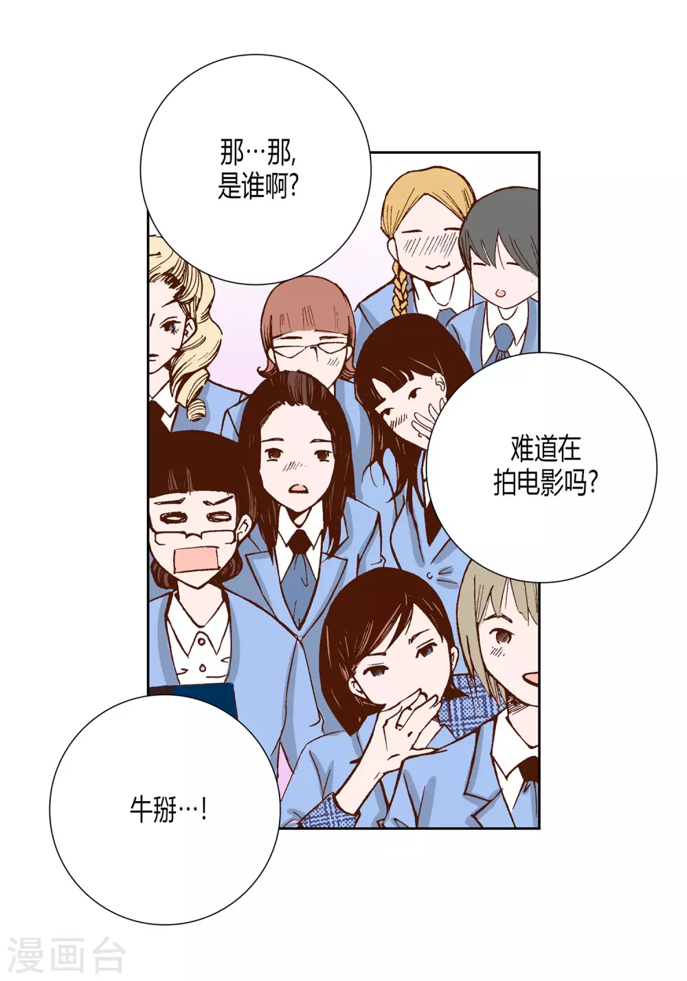 第 35 页