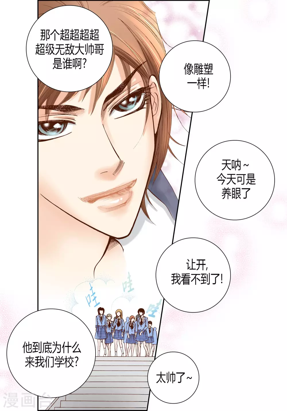 第 39 页