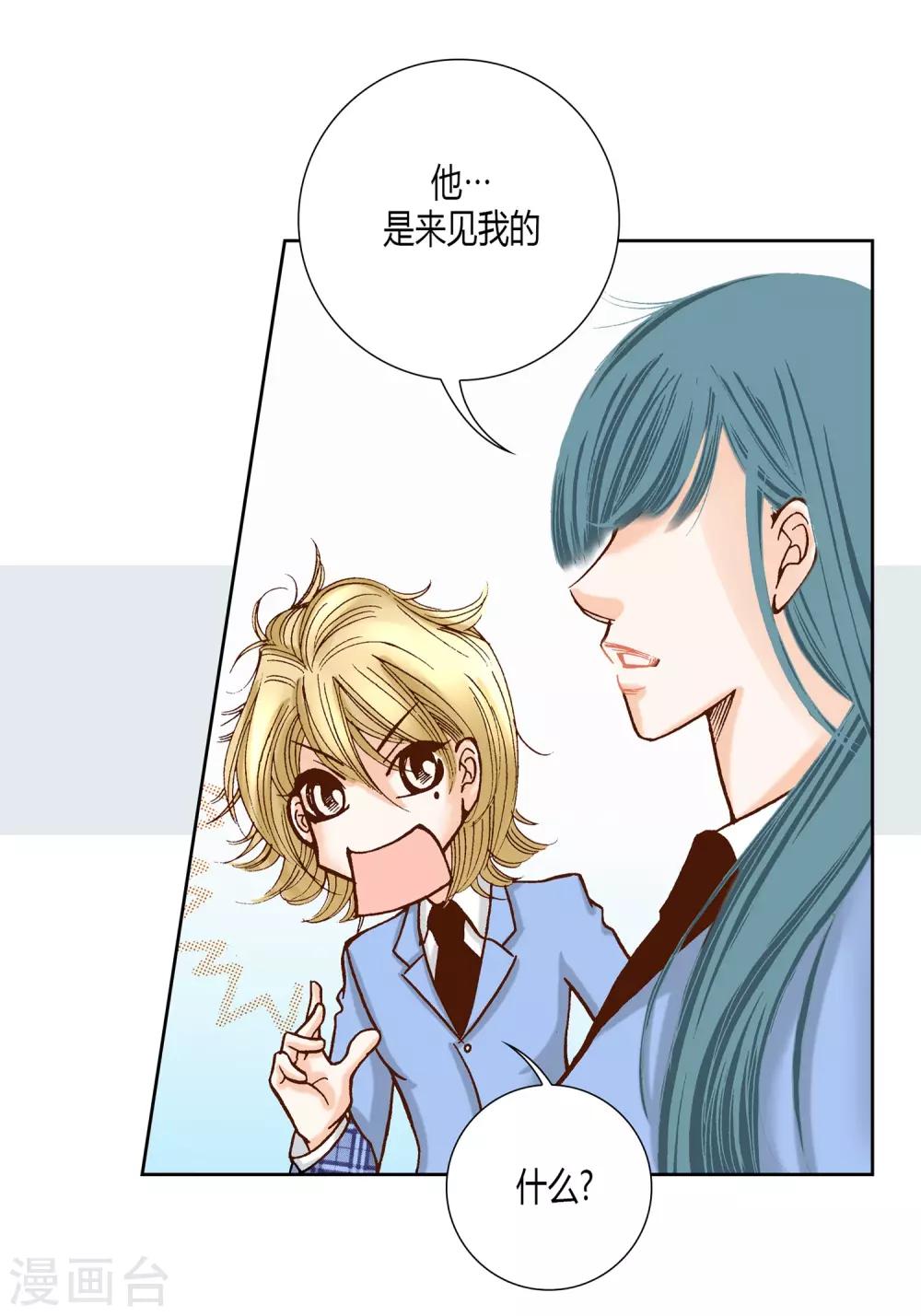 第 40 页
