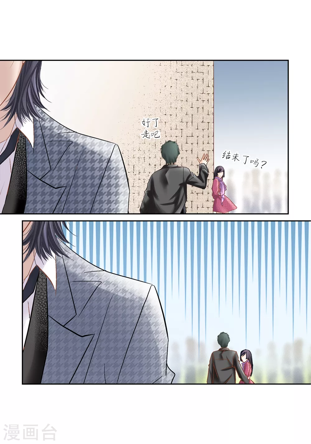 第 31 页