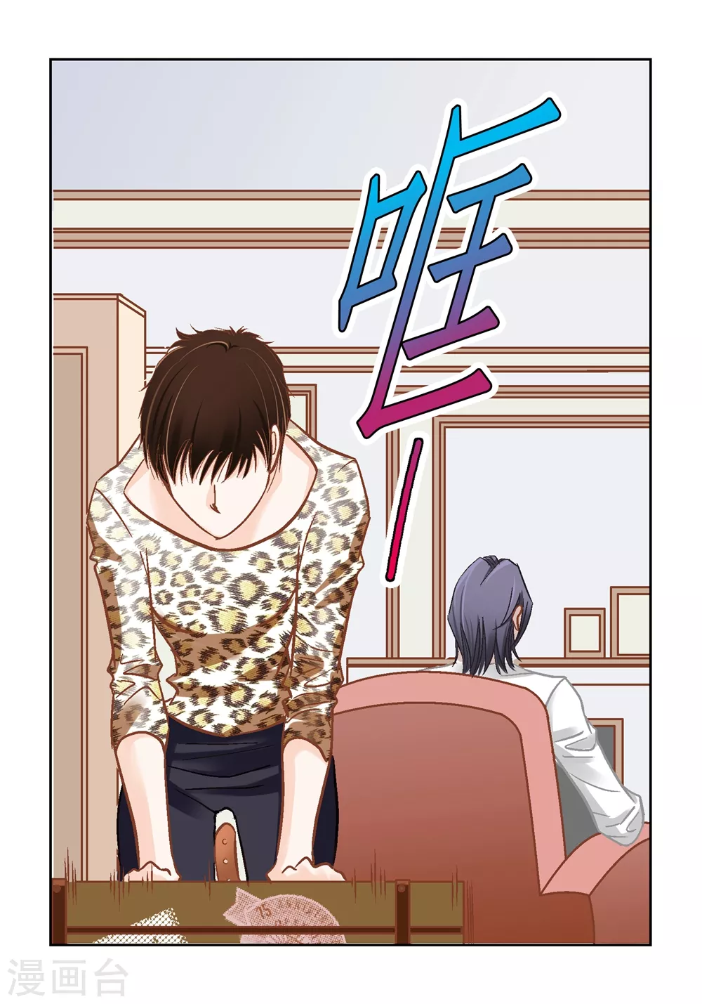 第 36 页