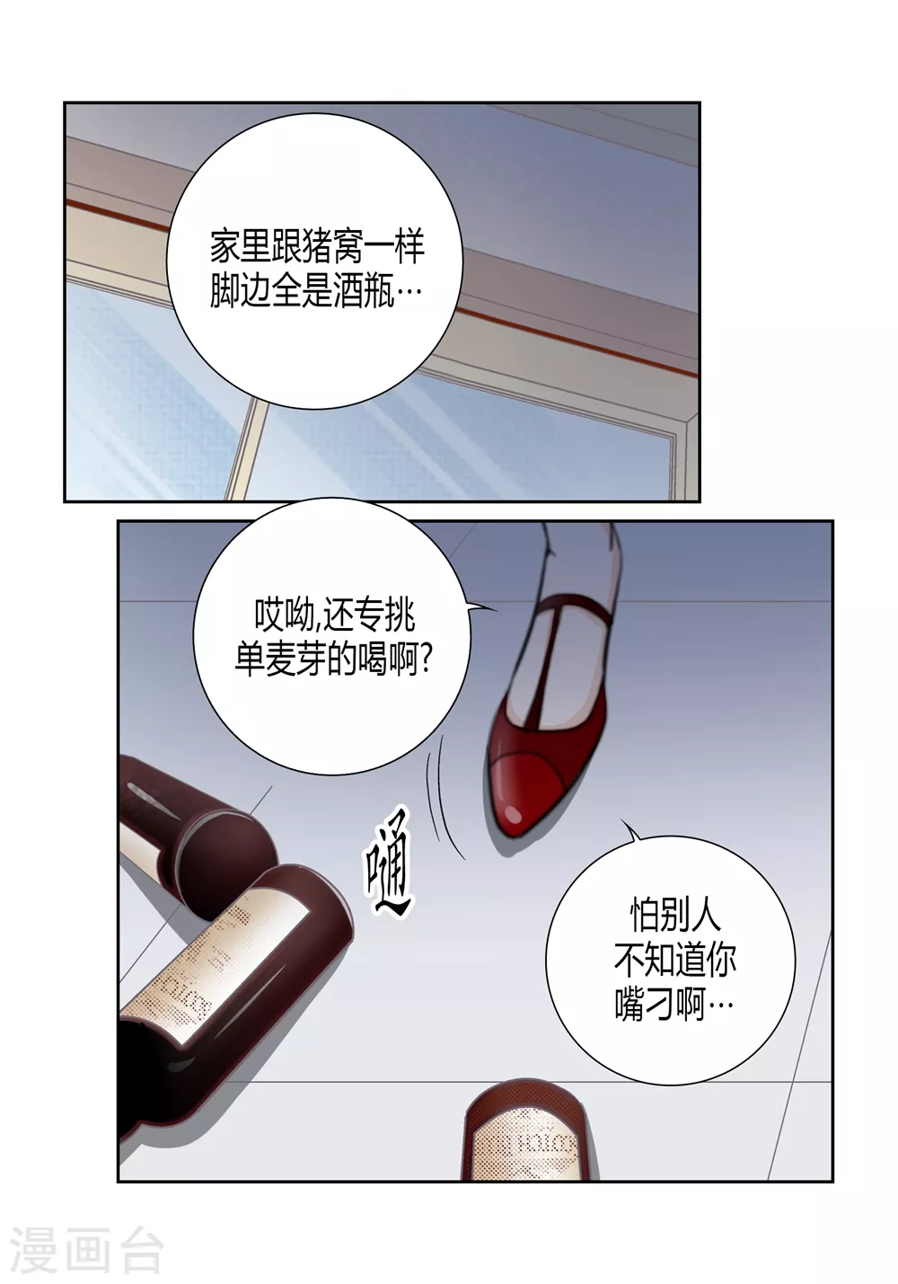 第 39 页