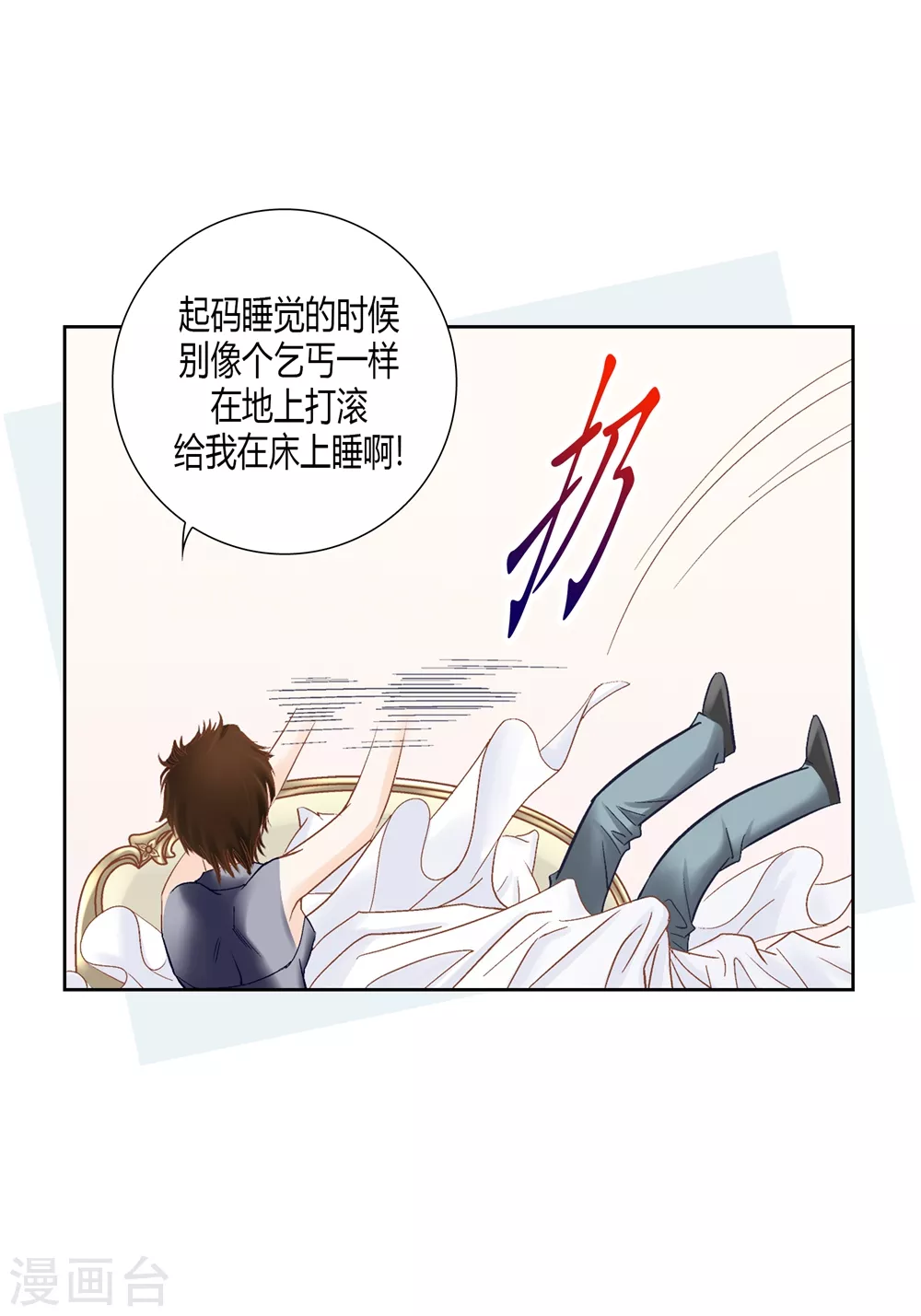 第 41 页