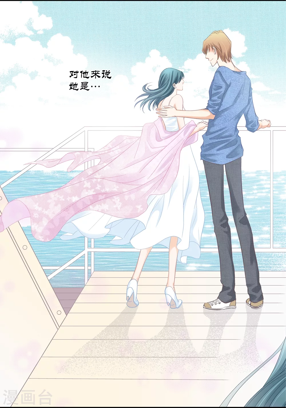 第 34 页