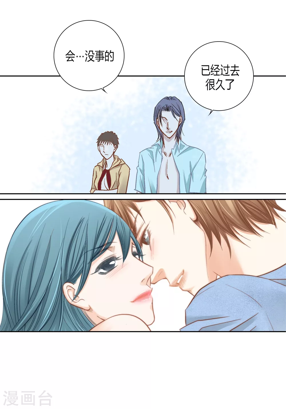 第 39 页