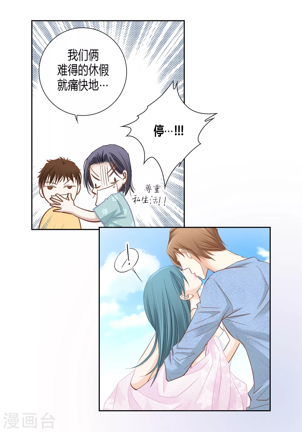 第 42 页