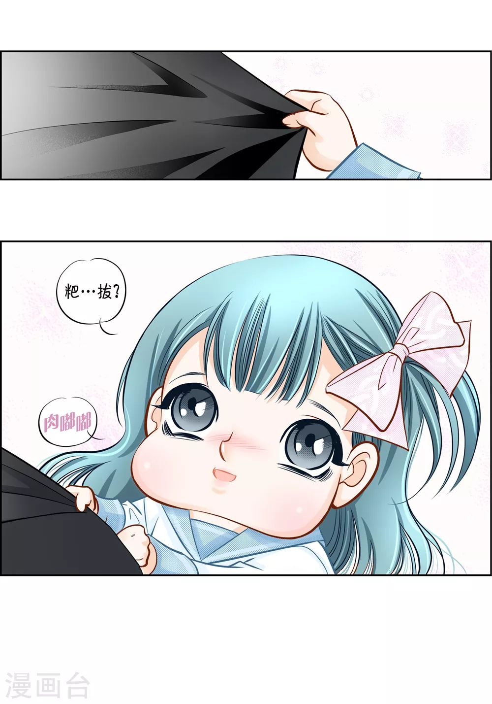 第 40 页