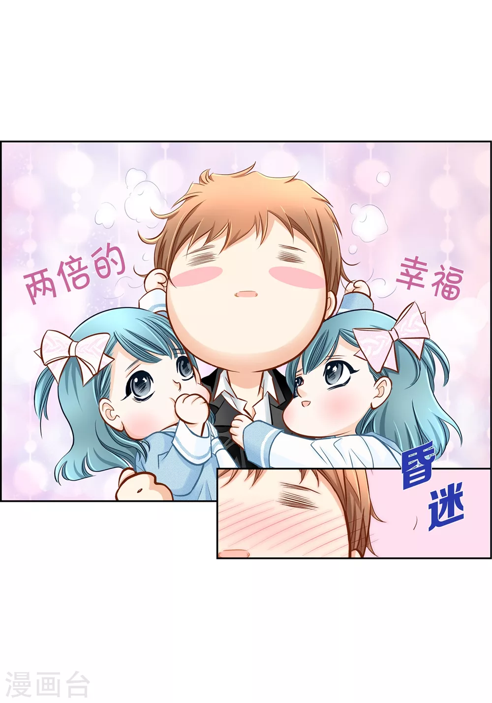 第 44 页