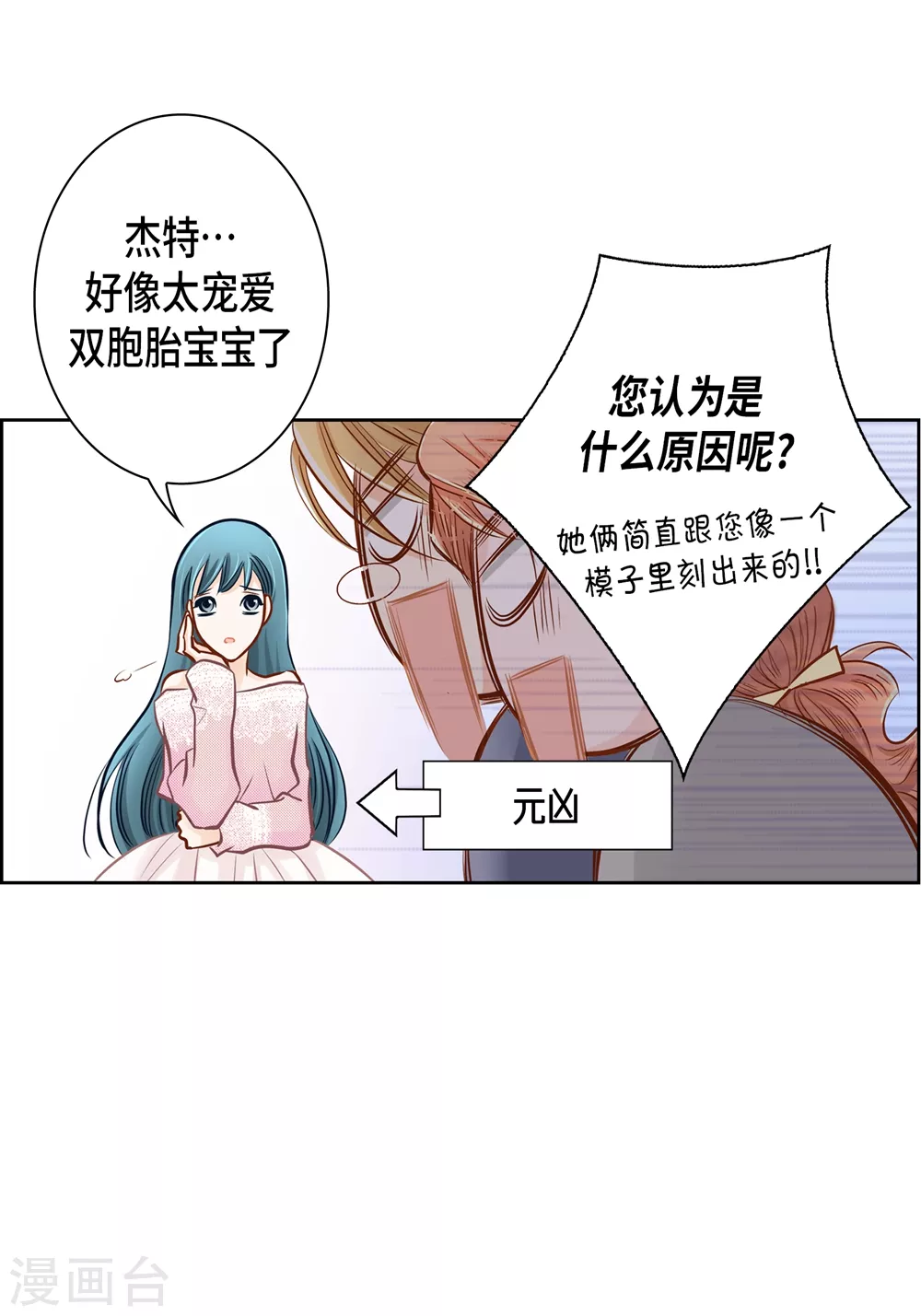 第 46 页