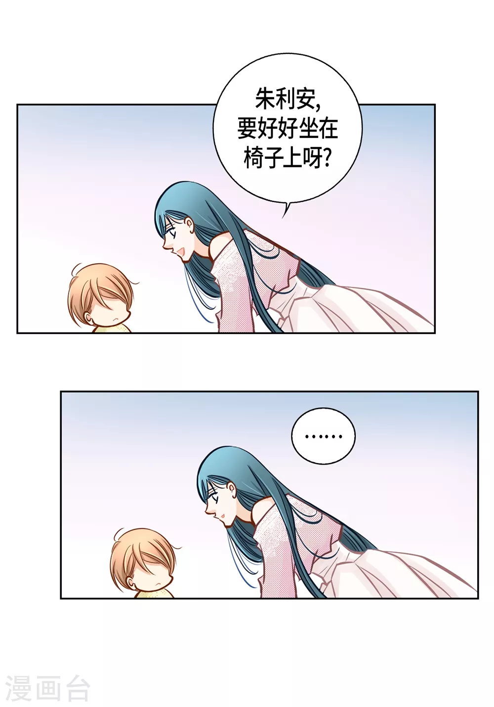 第 48 页