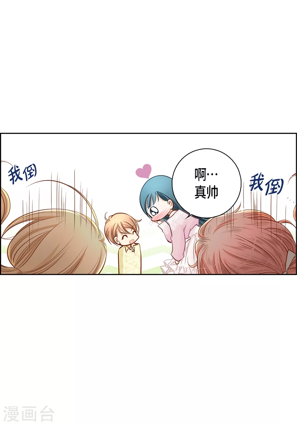 第 49 页