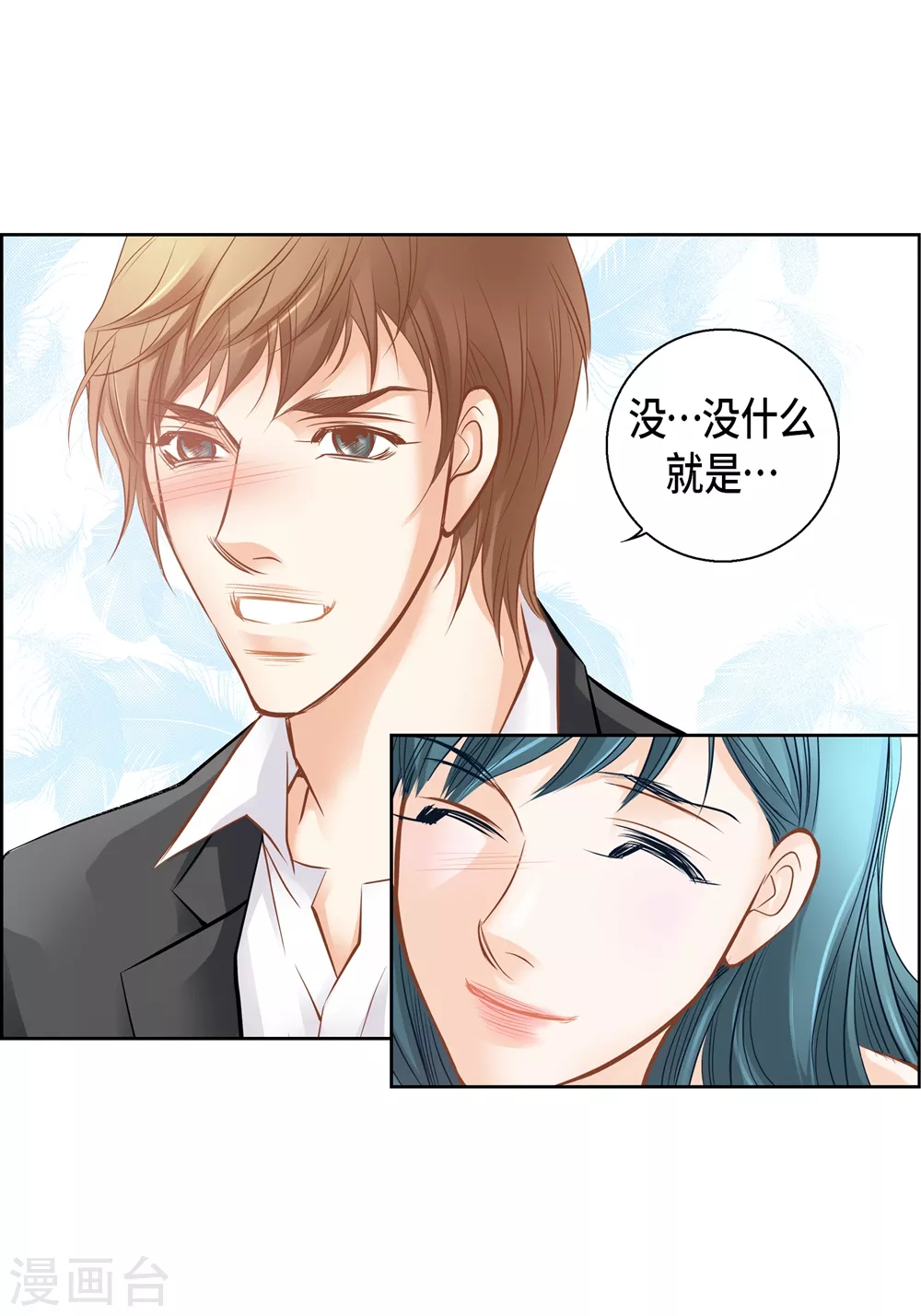 第 55 页