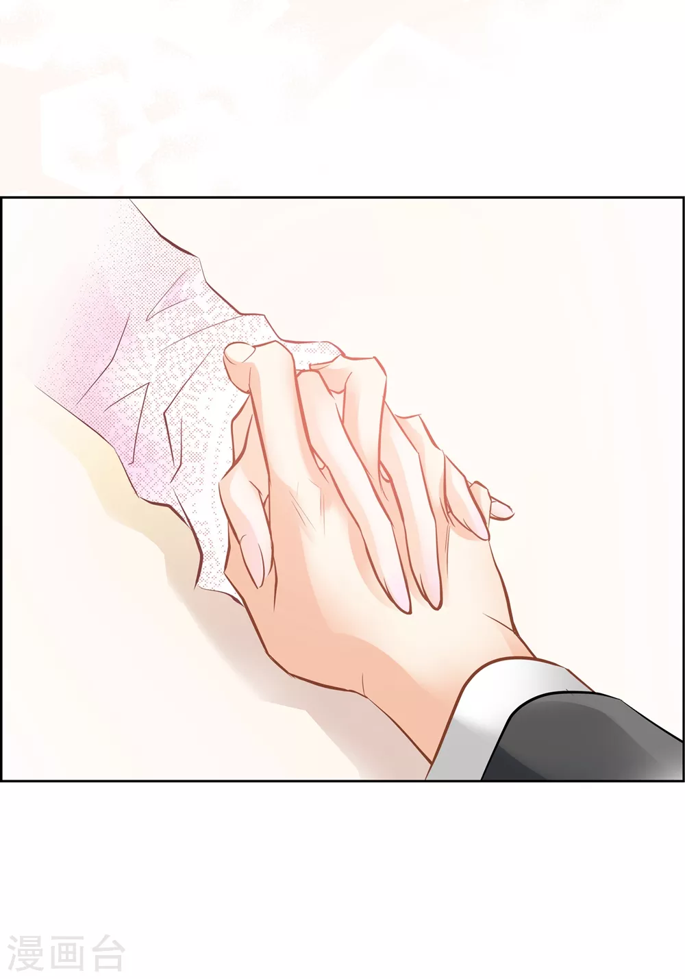 第 57 页