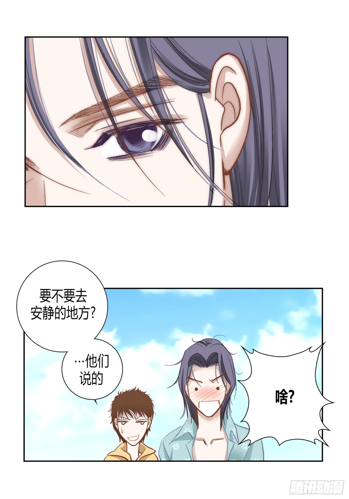 第 40 页