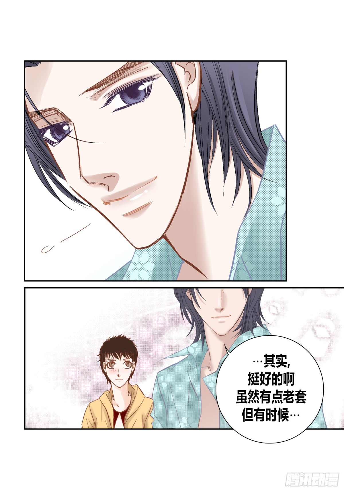第 45 页
