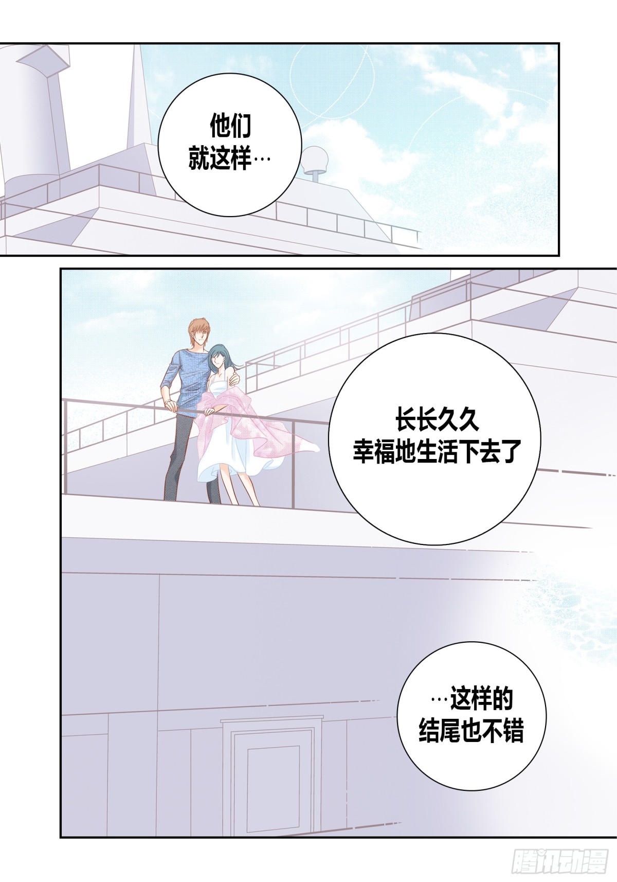 第 46 页