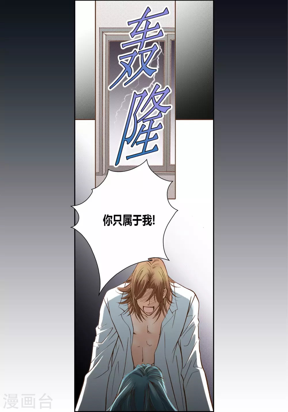 第 33 页