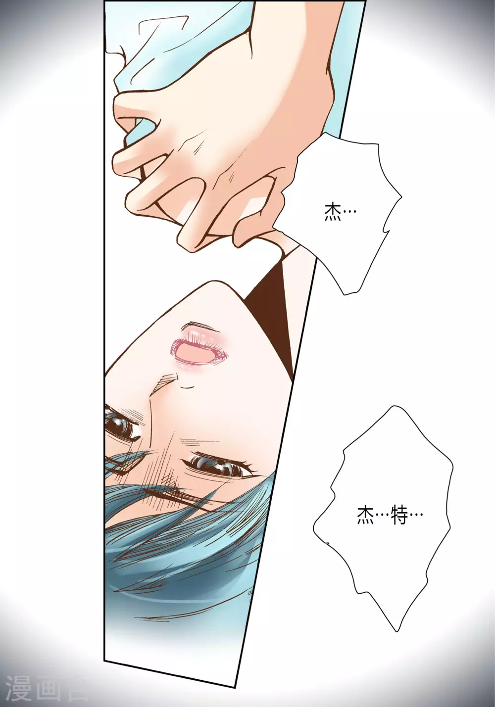 第 35 页