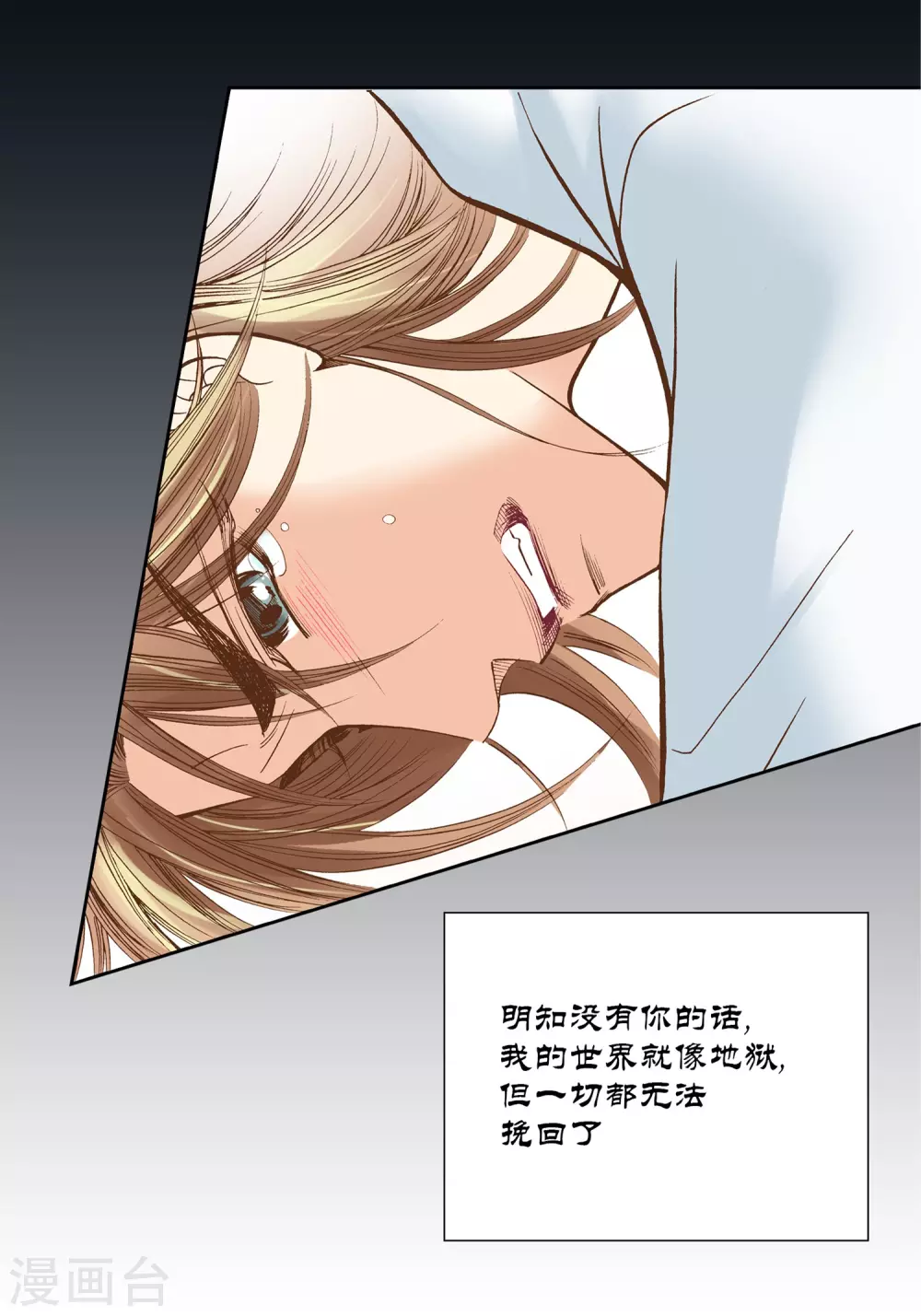 第 39 页