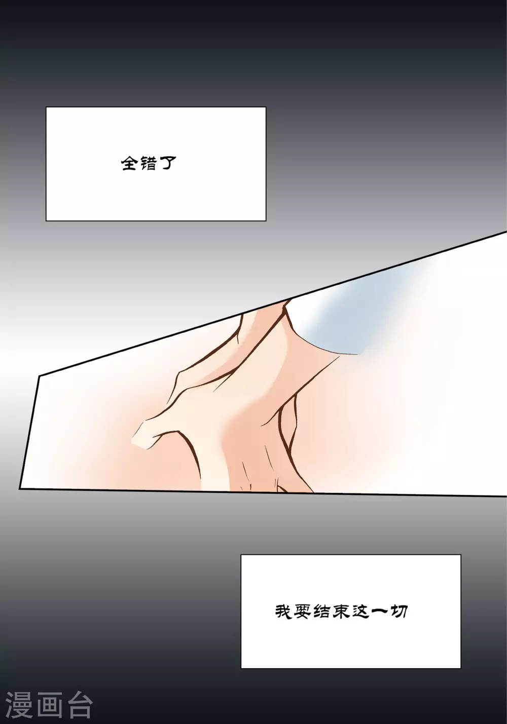 第 40 页