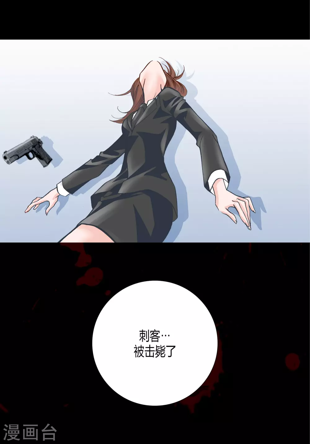 第 22 页