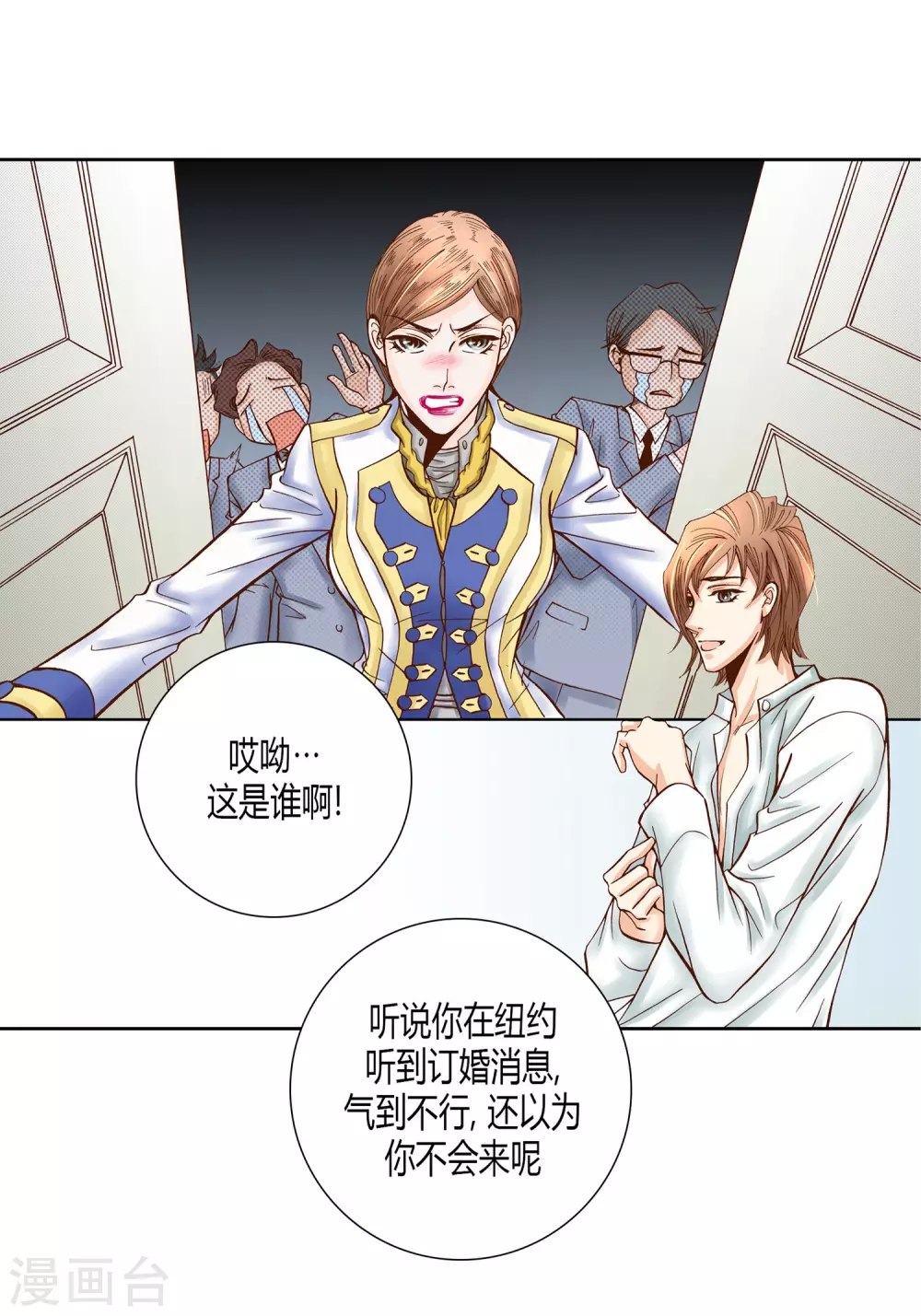 第 39 页