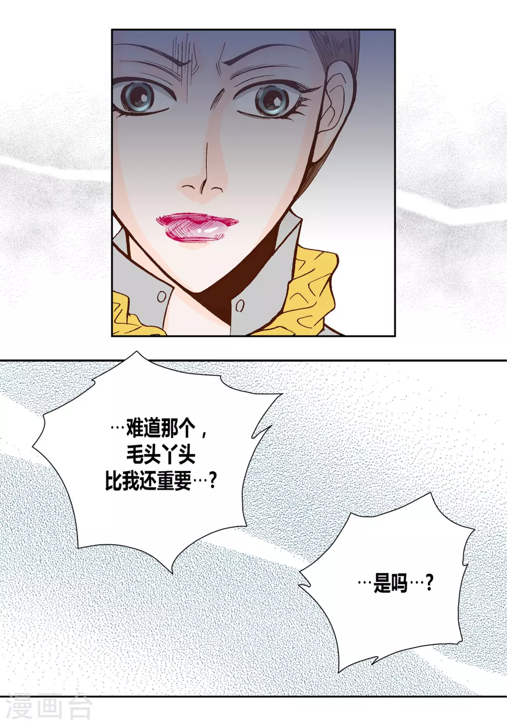 第 44 页