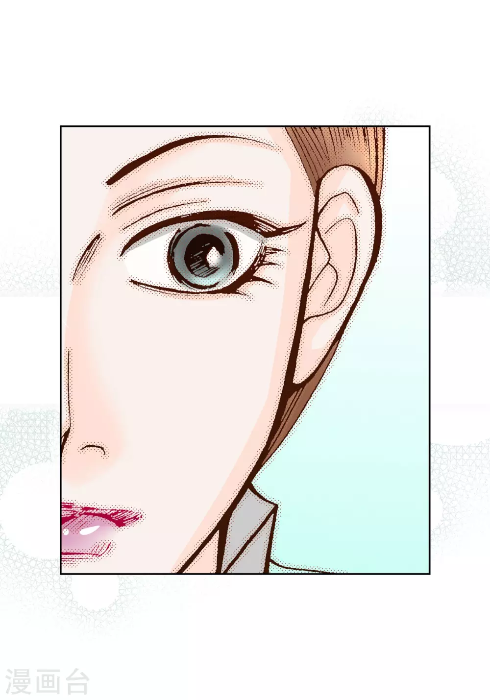 第 47 页
