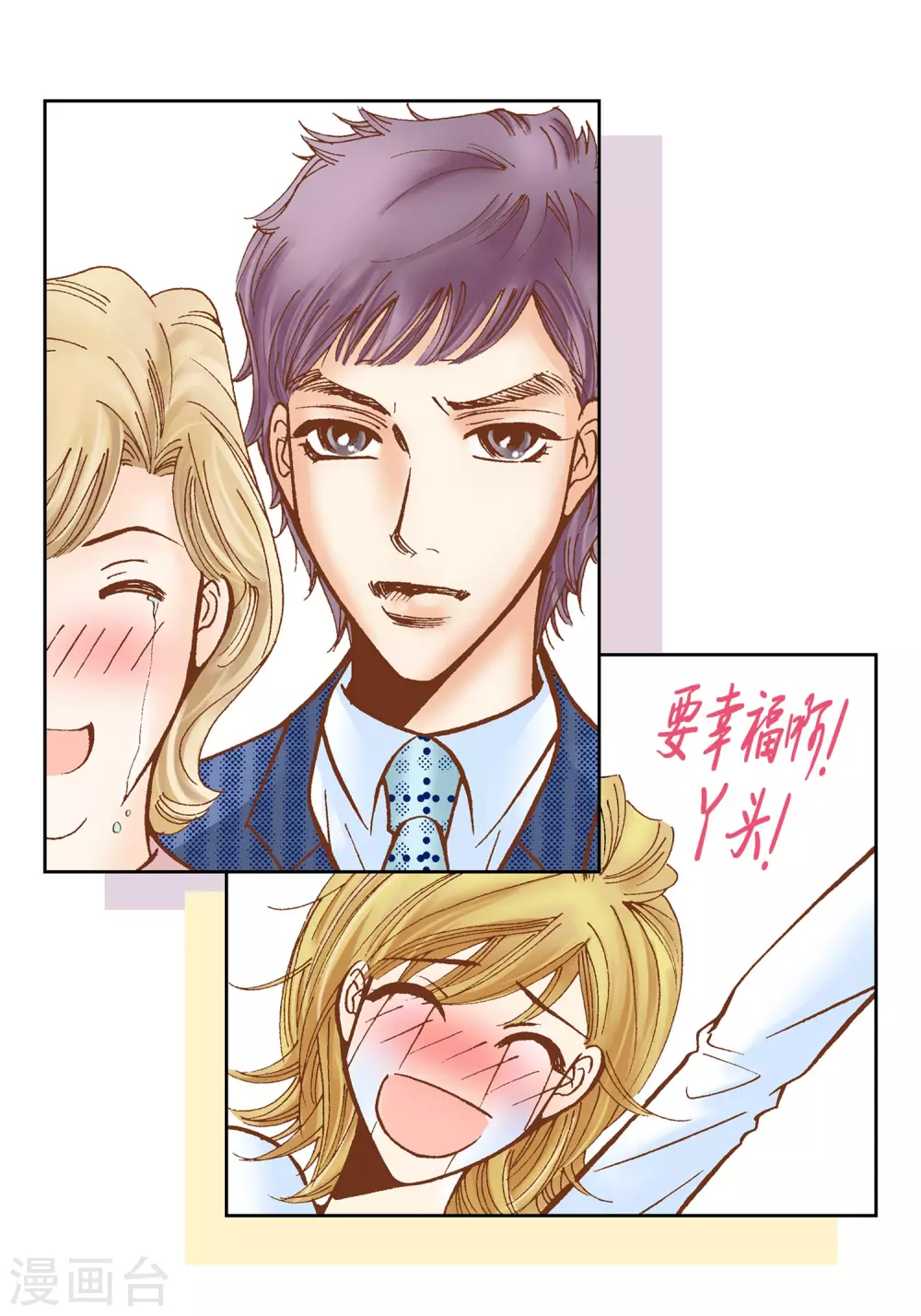 第 34 页