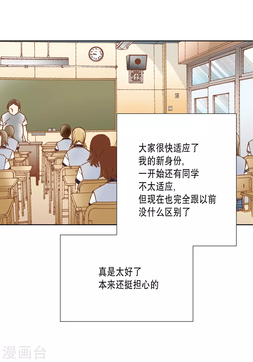 第 42 页