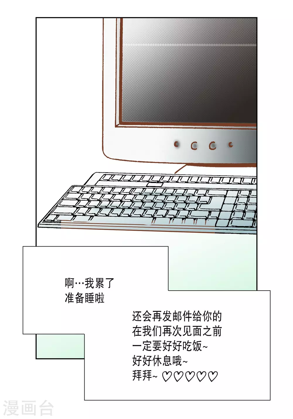 第 45 页