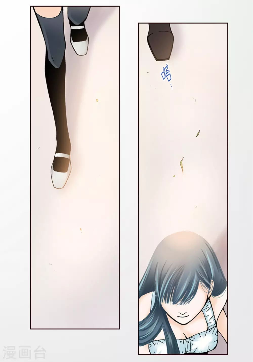 第 19 页
