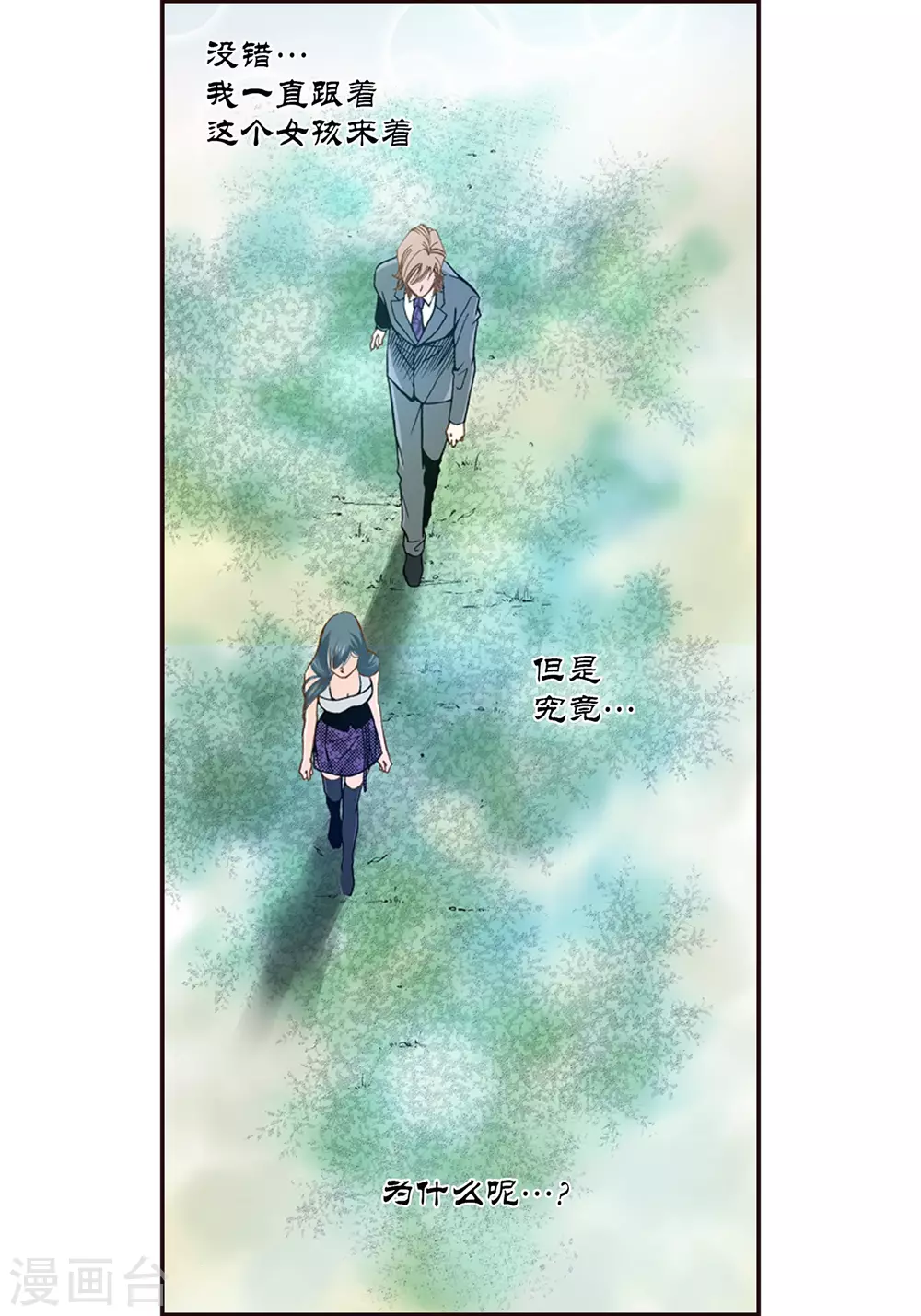 第 27 页
