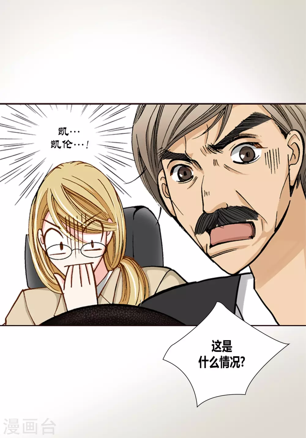第 30 页