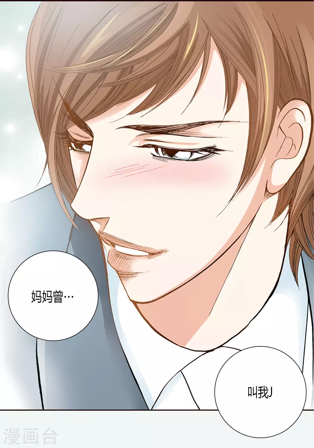 第 41 页