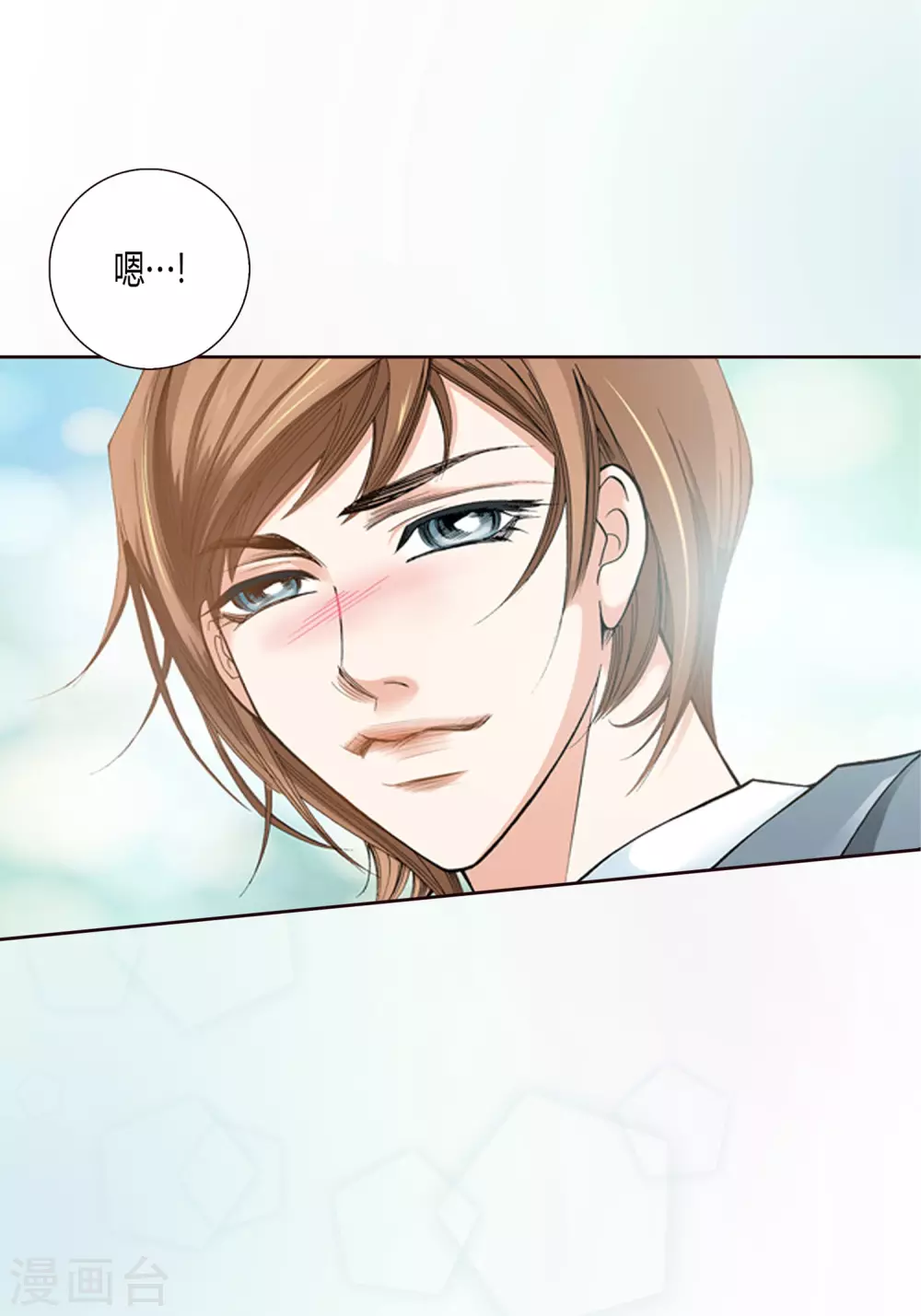 第 44 页