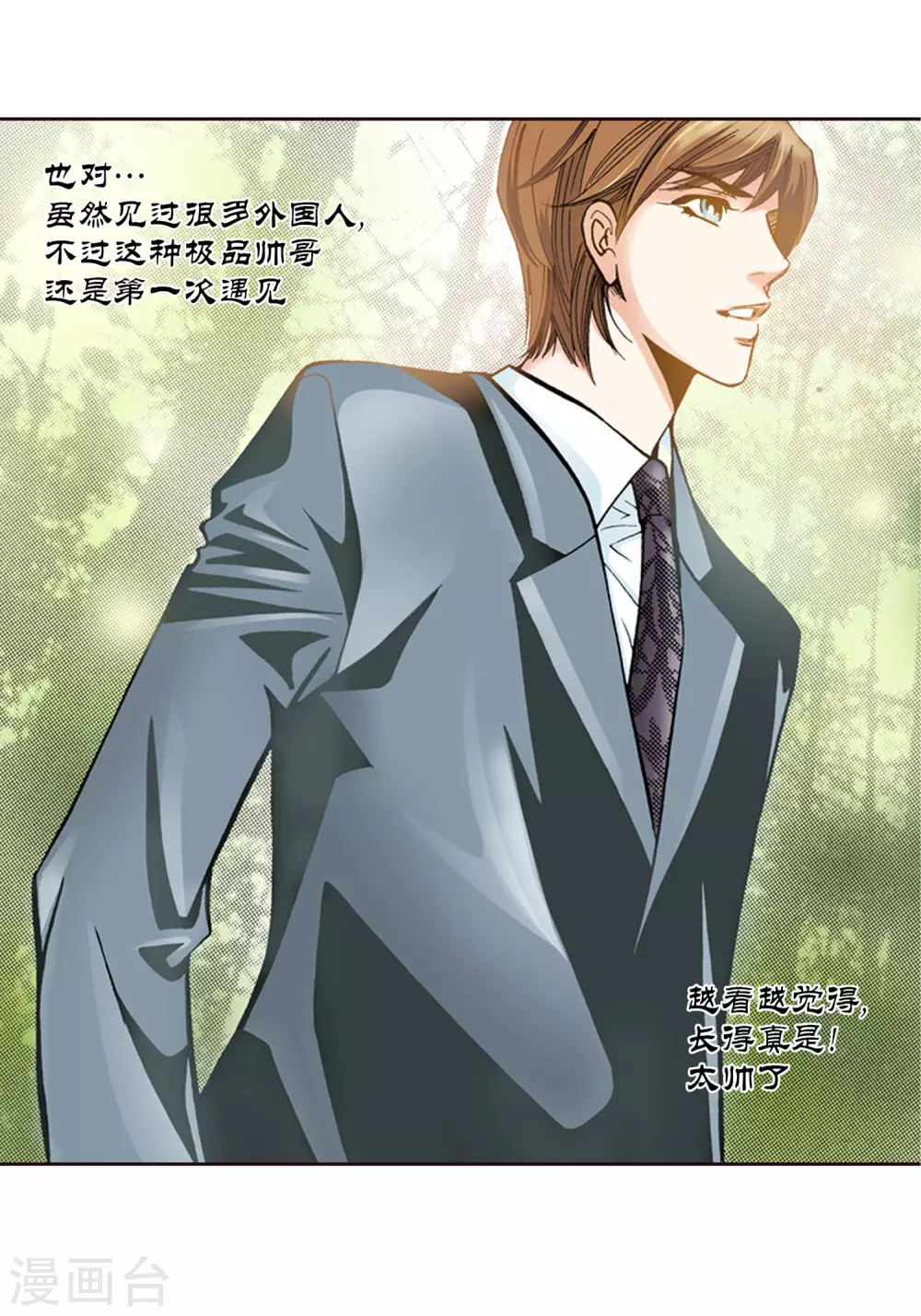 第 46 页