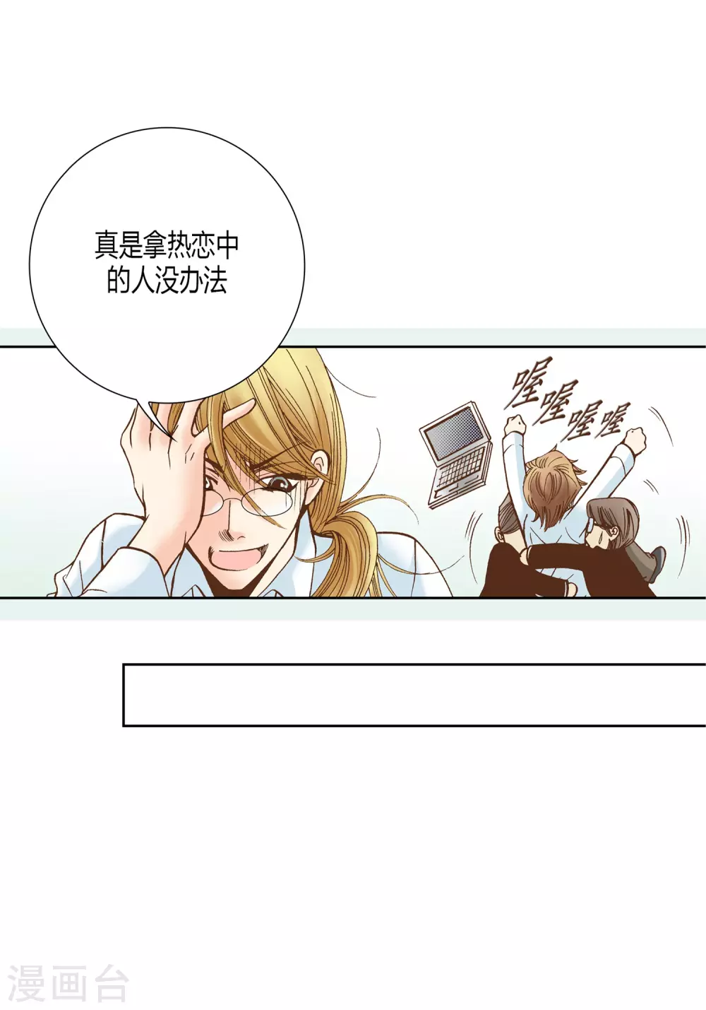 第 22 页