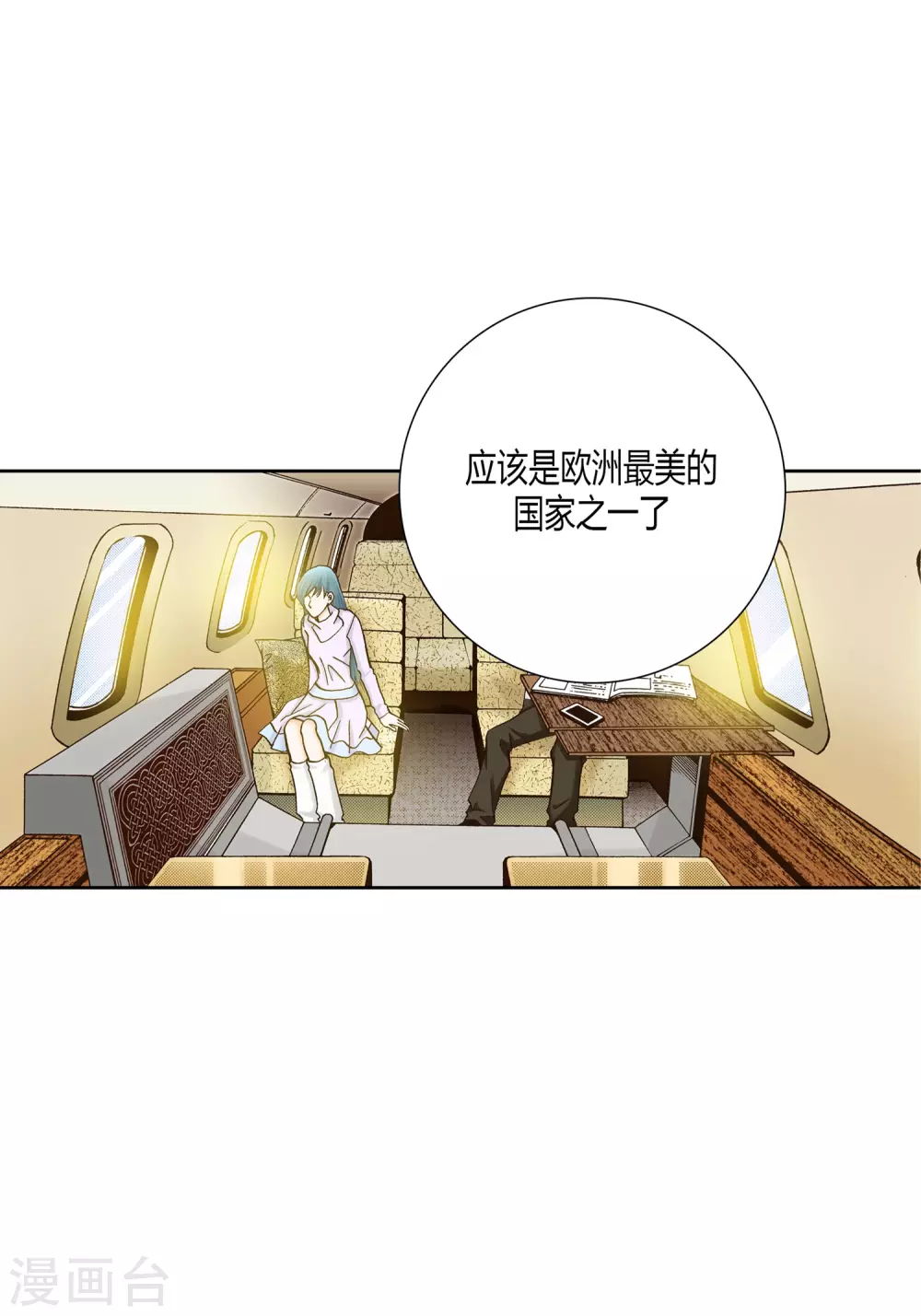 第 26 页