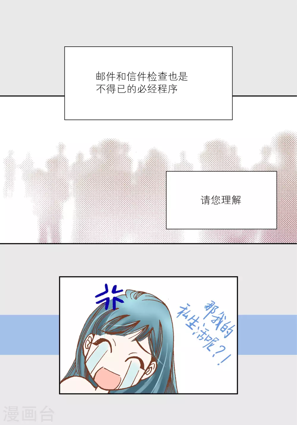 第 39 页
