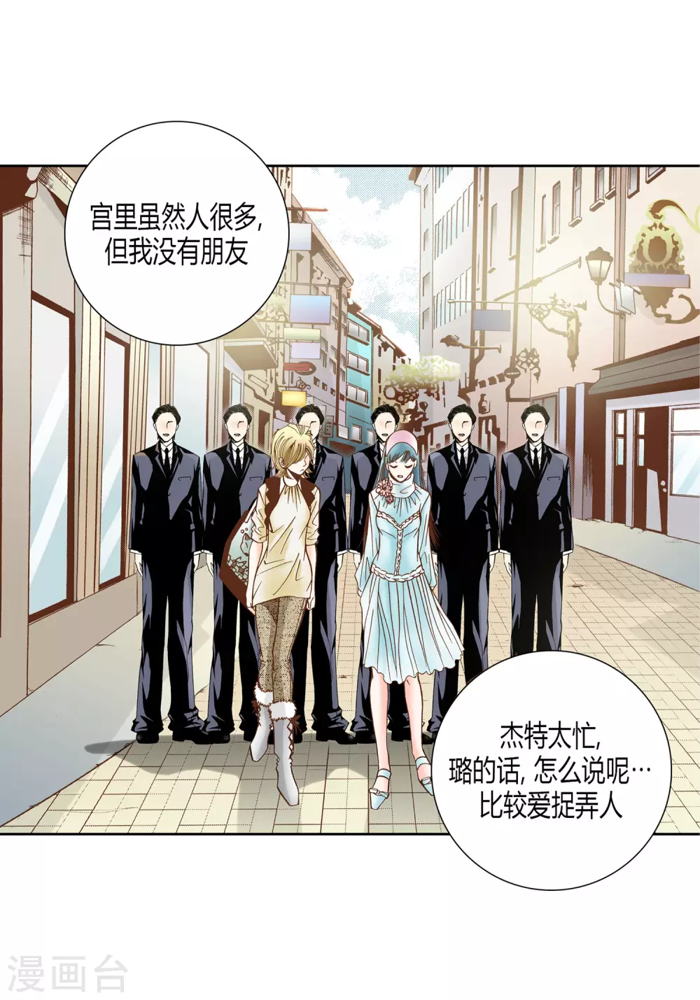 第 41 页