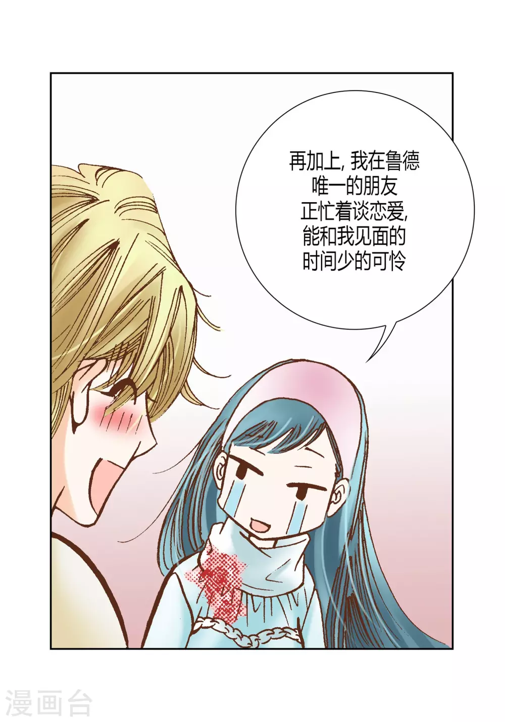 第 42 页
