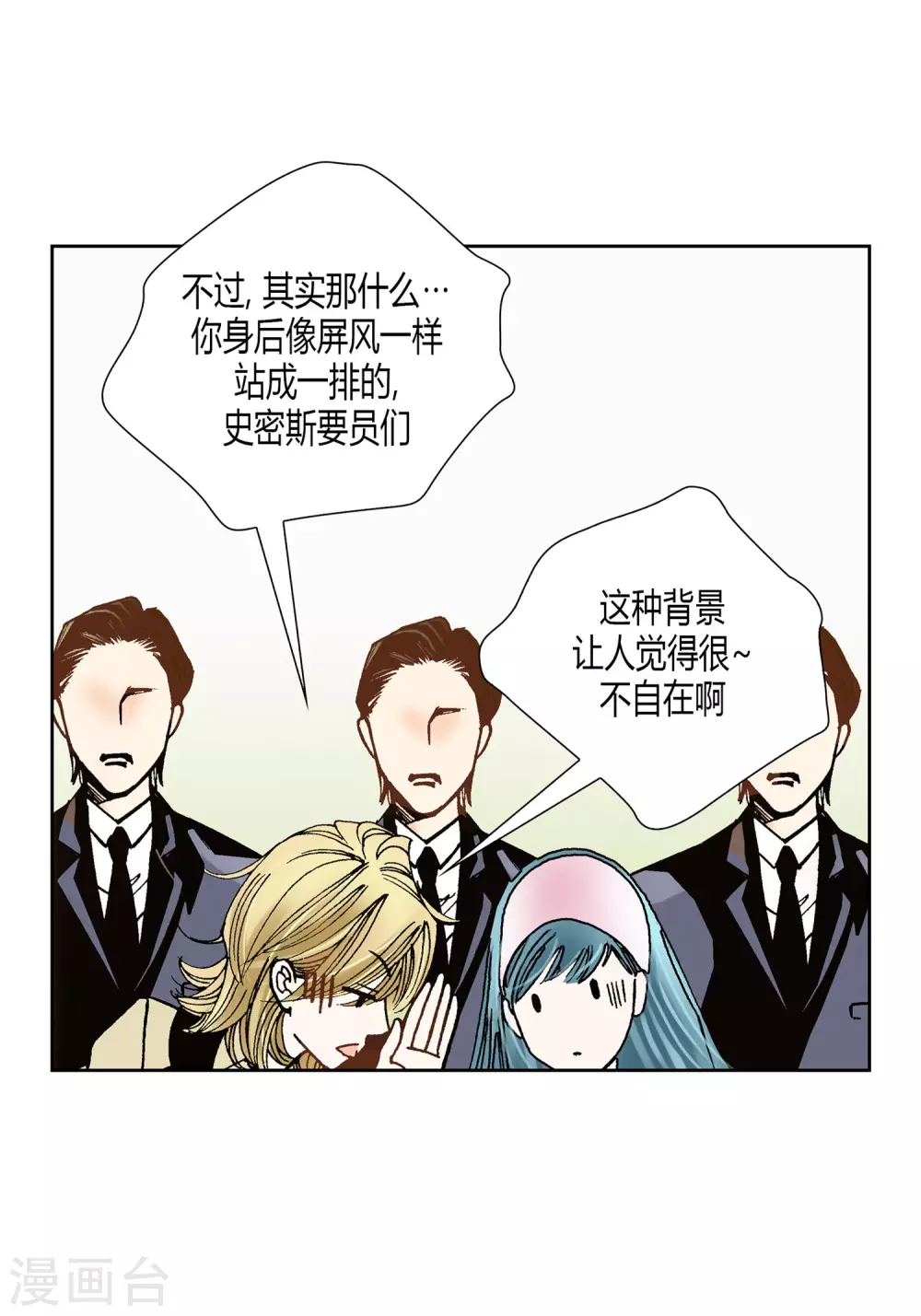 第 44 页