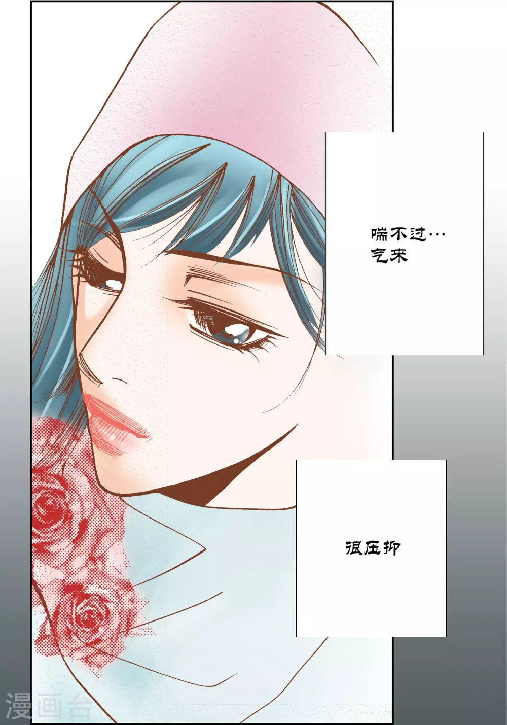第 46 页