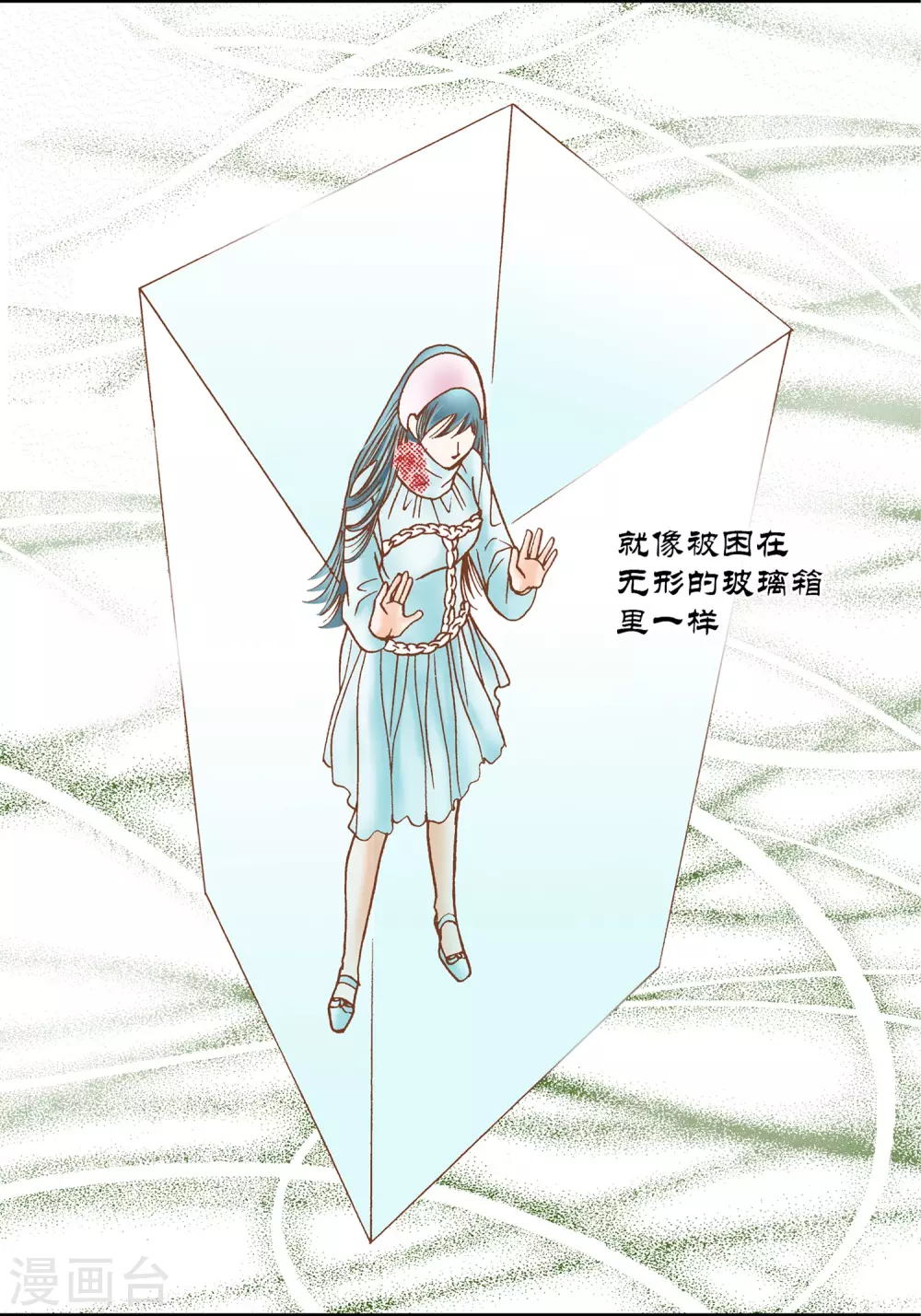 第 47 页