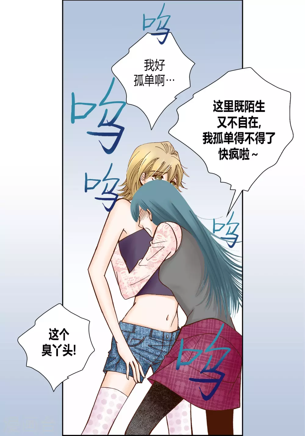 第 29 页