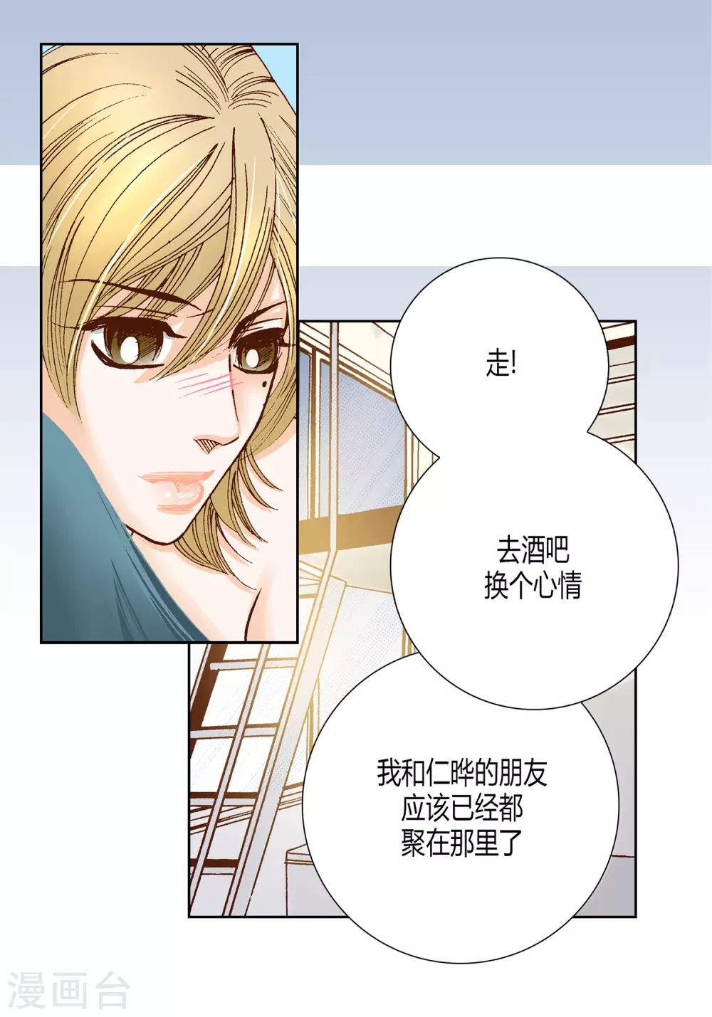 第 30 页