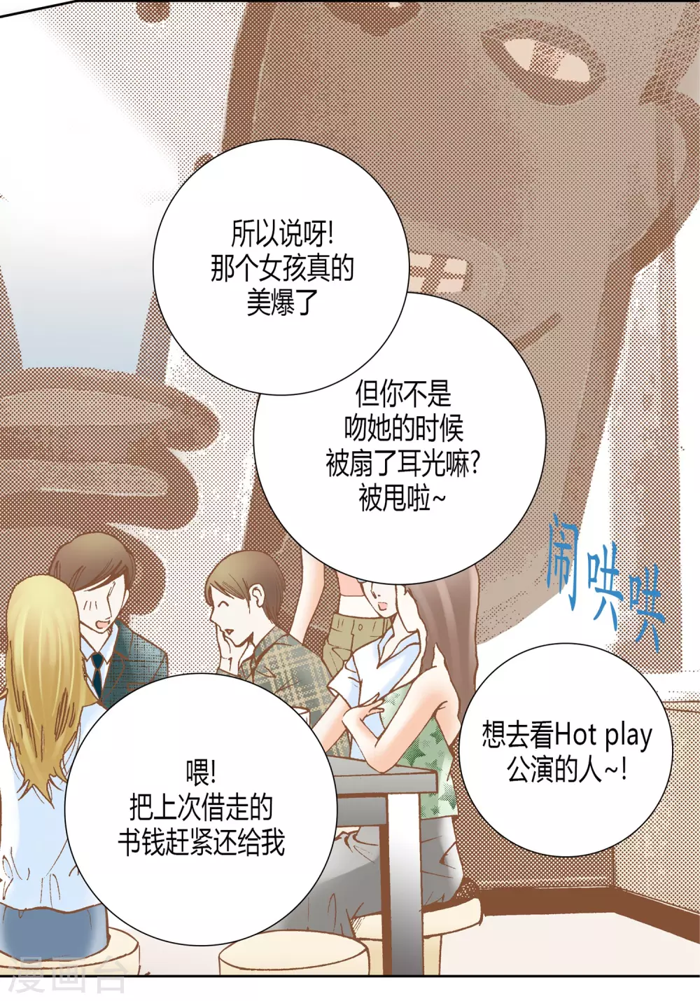 第 40 页