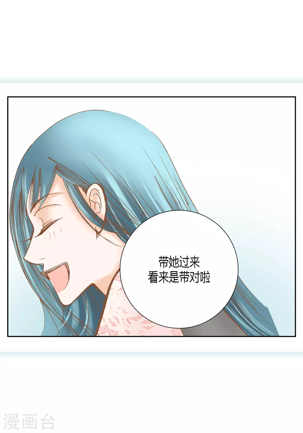第 43 页